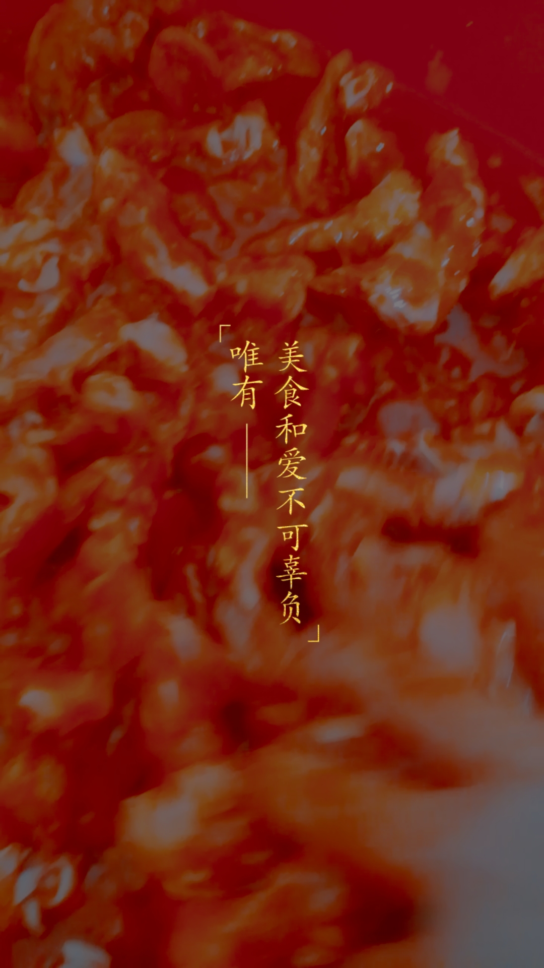 香酥鸡锁骨第一步