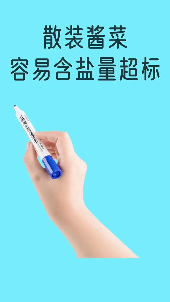 看完再也不敢买了……