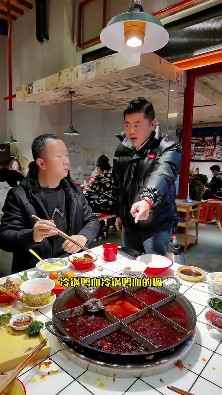 科普一下重庆鸭血的正确吃法!鲜鸭血这么多年白吃了!