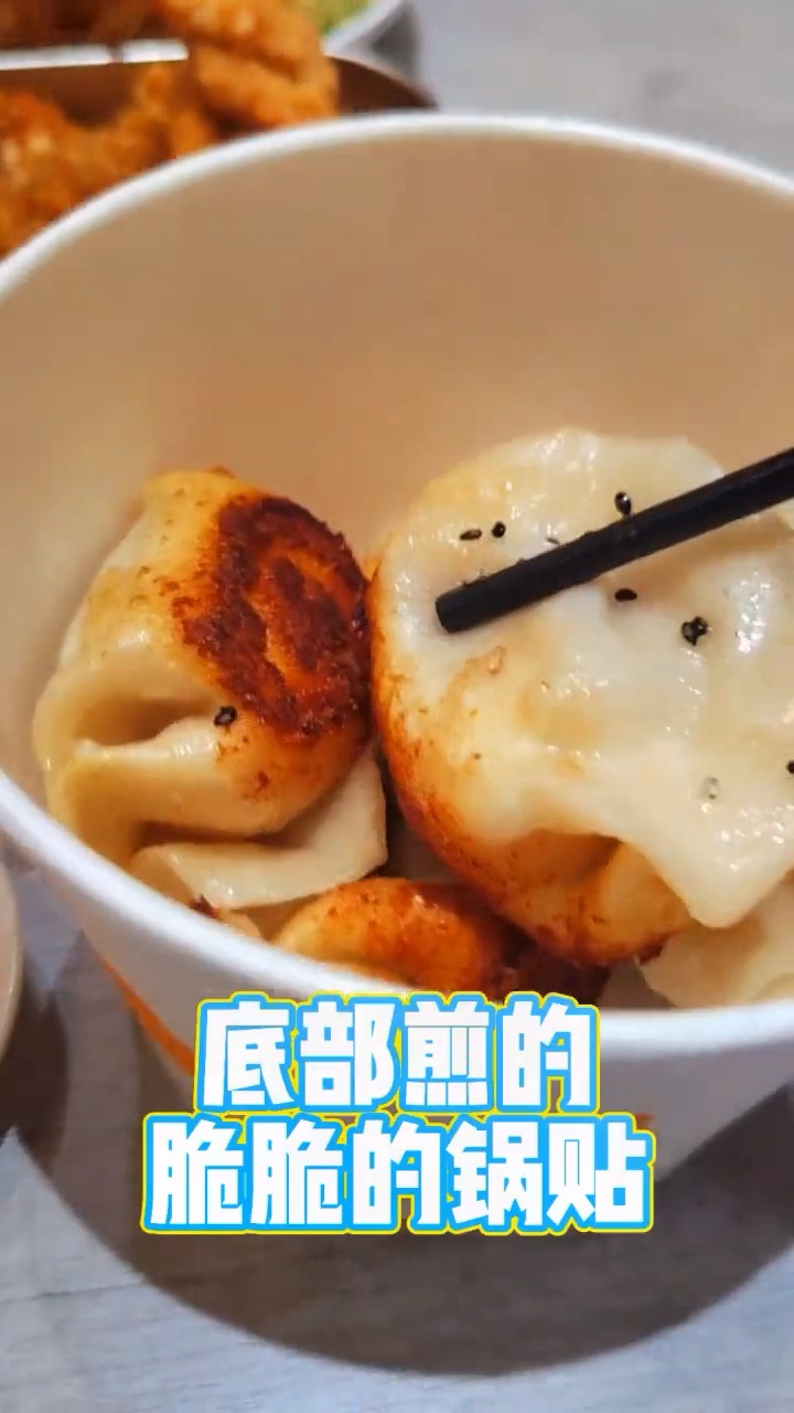 #我要上热门#一顿不能少,百年老店大富贵酒楼!