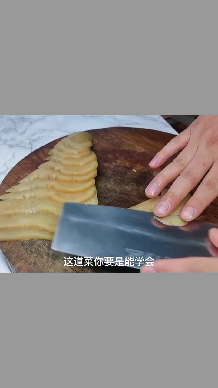 辣菜疙瘩的做法大全
