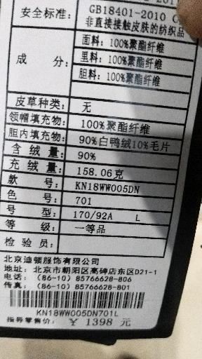 分享视频