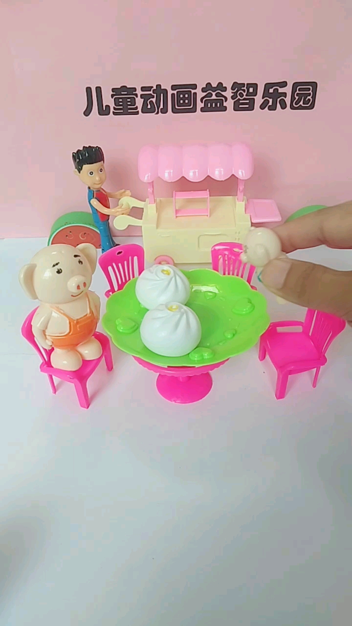 包子好吃