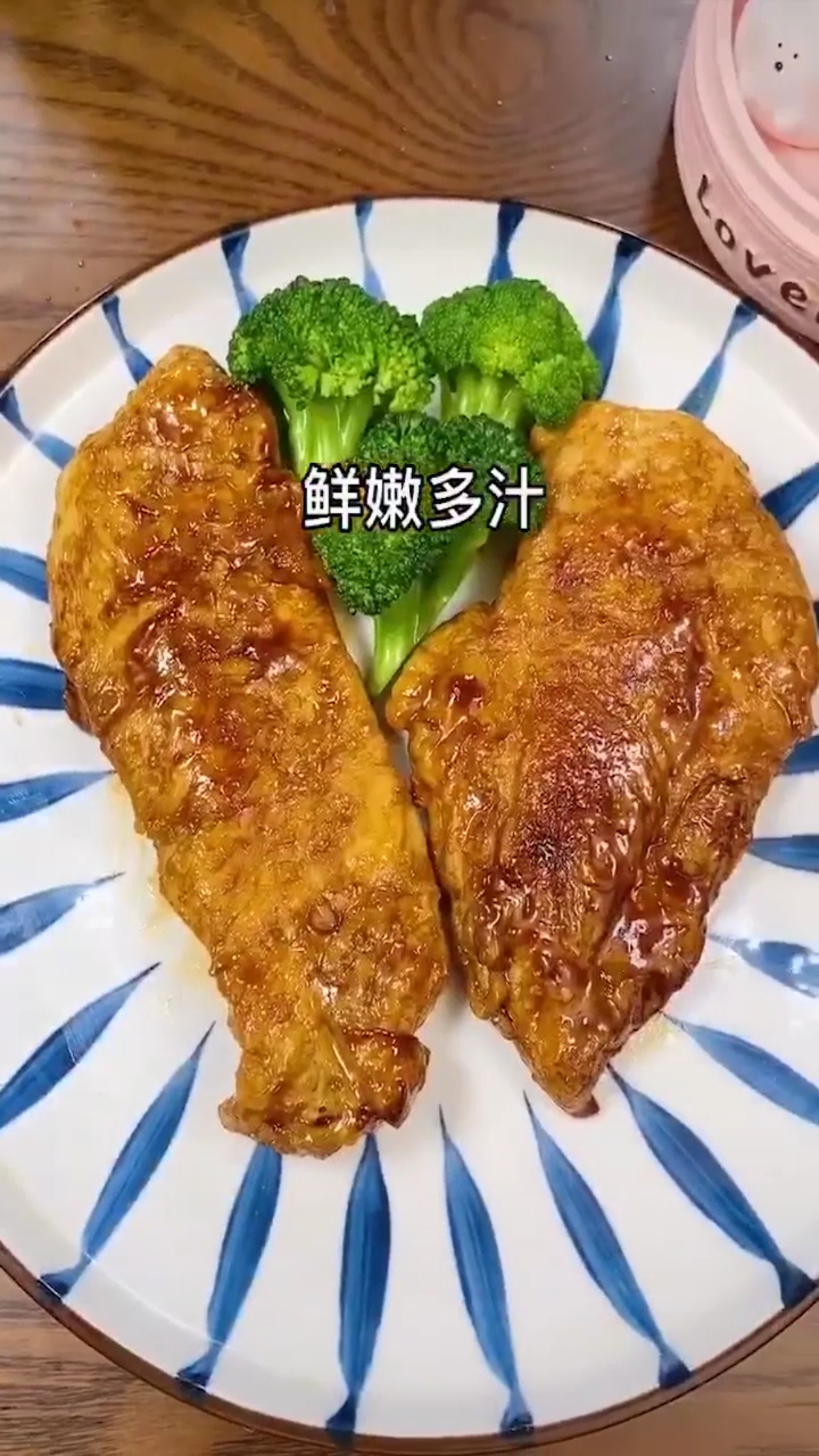 香煎鸡排,简单又好做