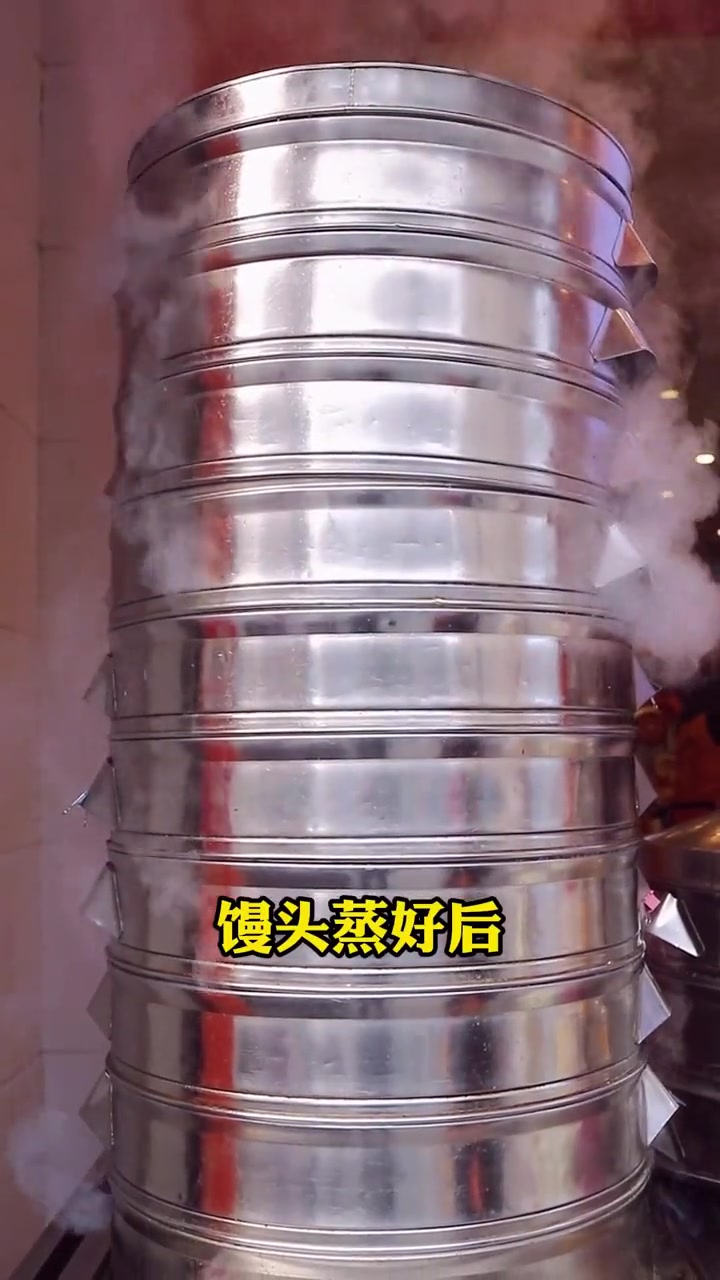 馒头蒸好后,会塌陷的几种原因,你知道吗