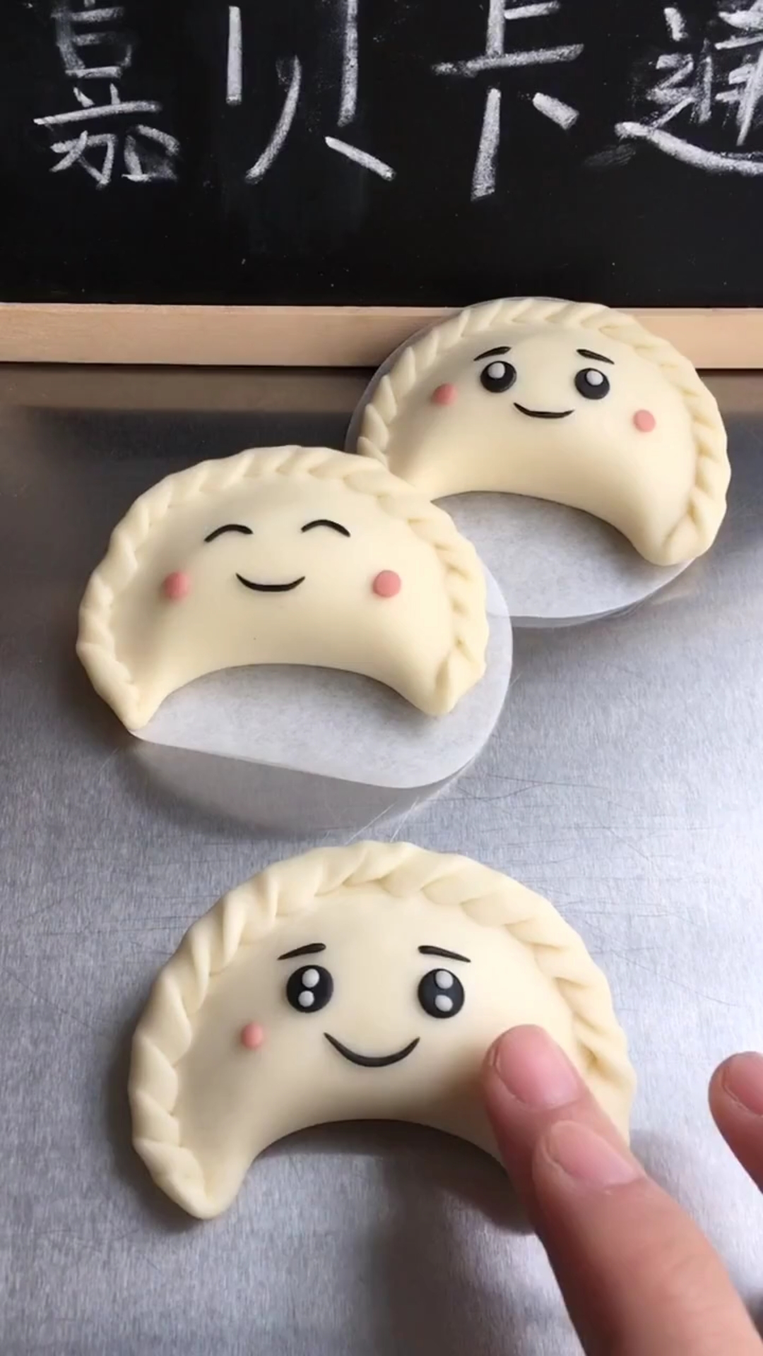 #赵孟楷书#花边饺子表情包