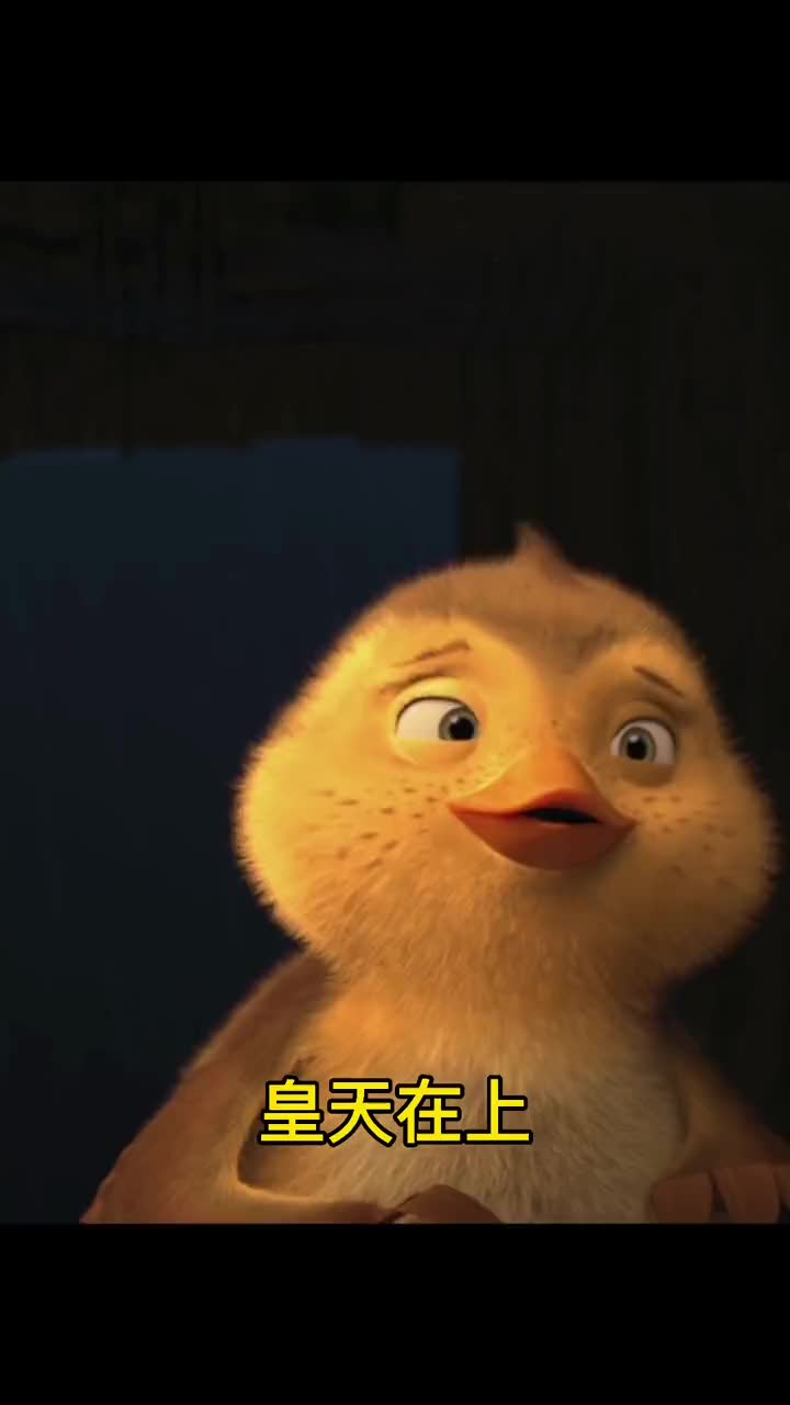 #我要上热门#我愿用身上二十斤肉,换取一年财运滚滚,不够的话,三十斤,拿走