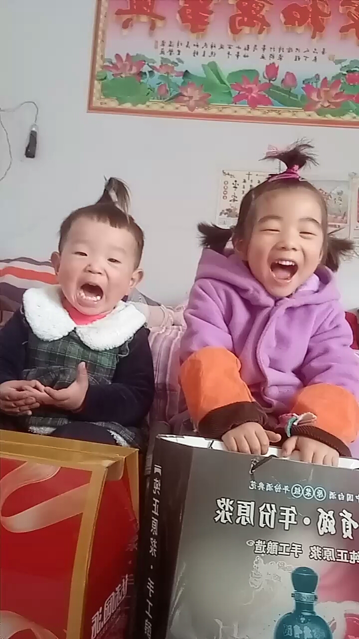 张大嘴巴 aaa 