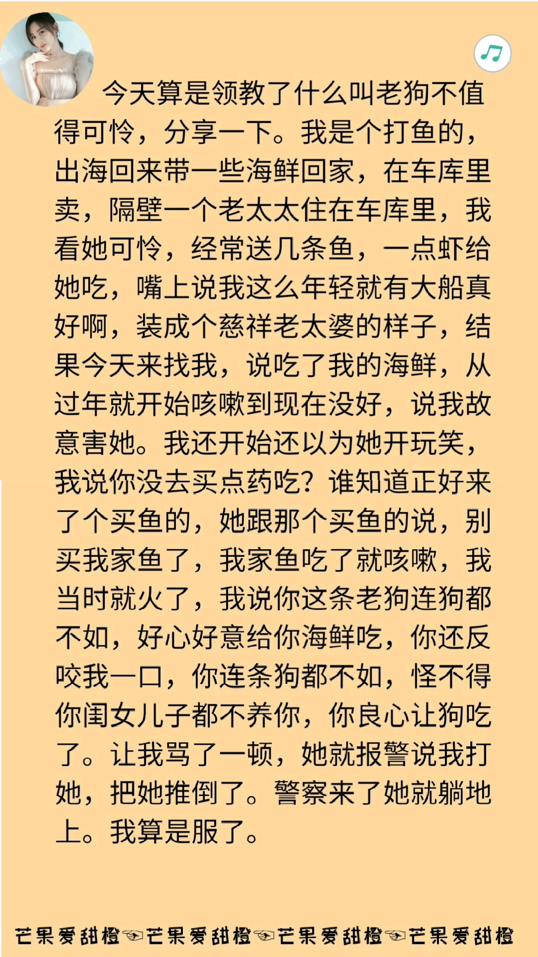 分享视频