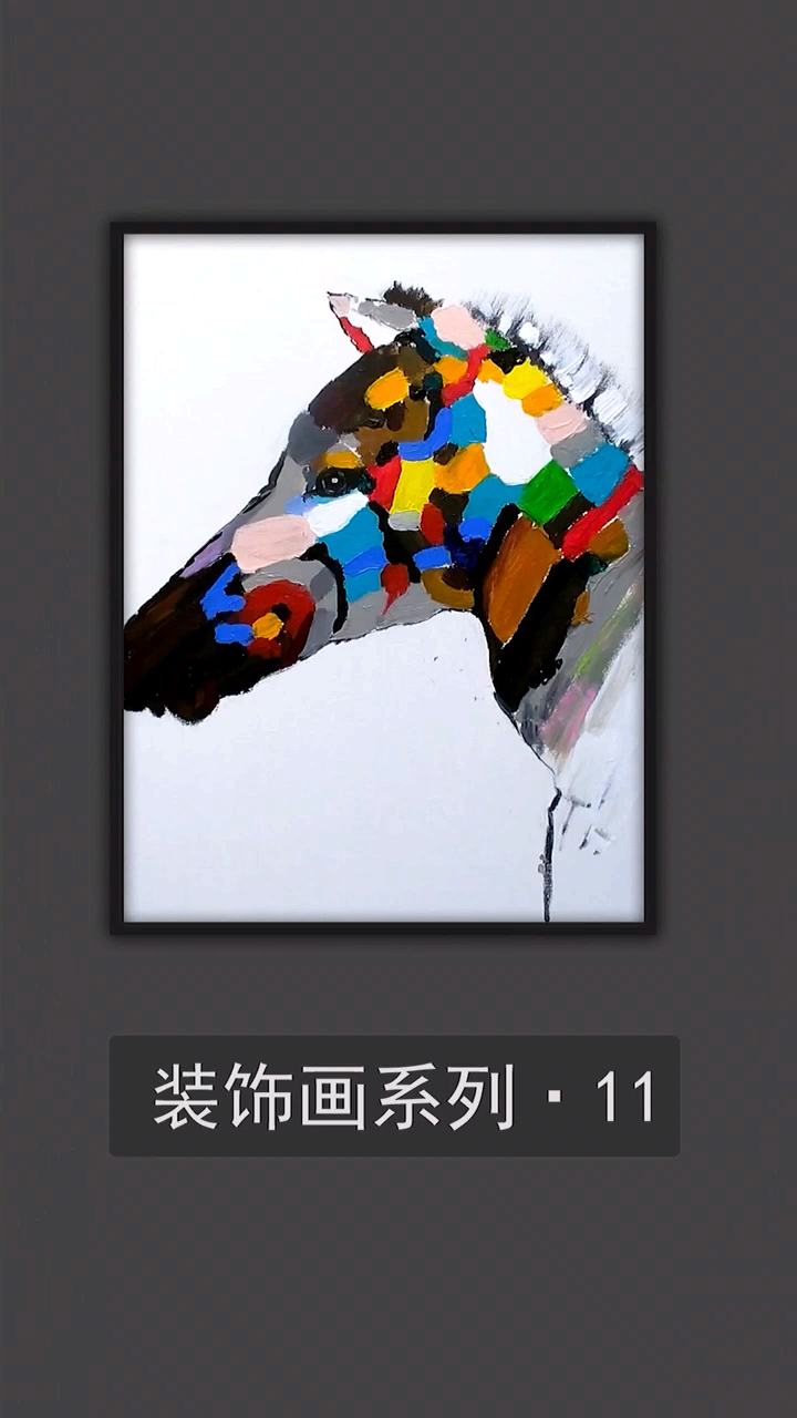 #画画原来如此简单#都是小人物,活着就行了