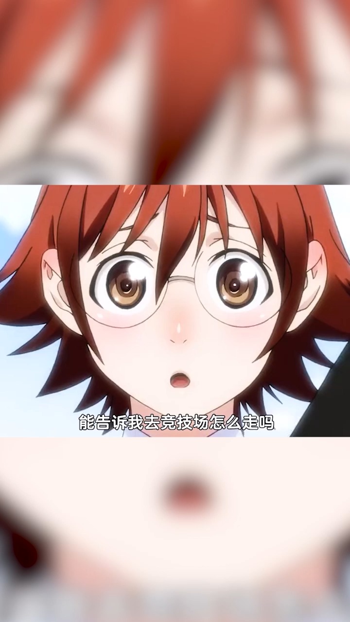 #动漫#不要小看喜欢肌肉的女生