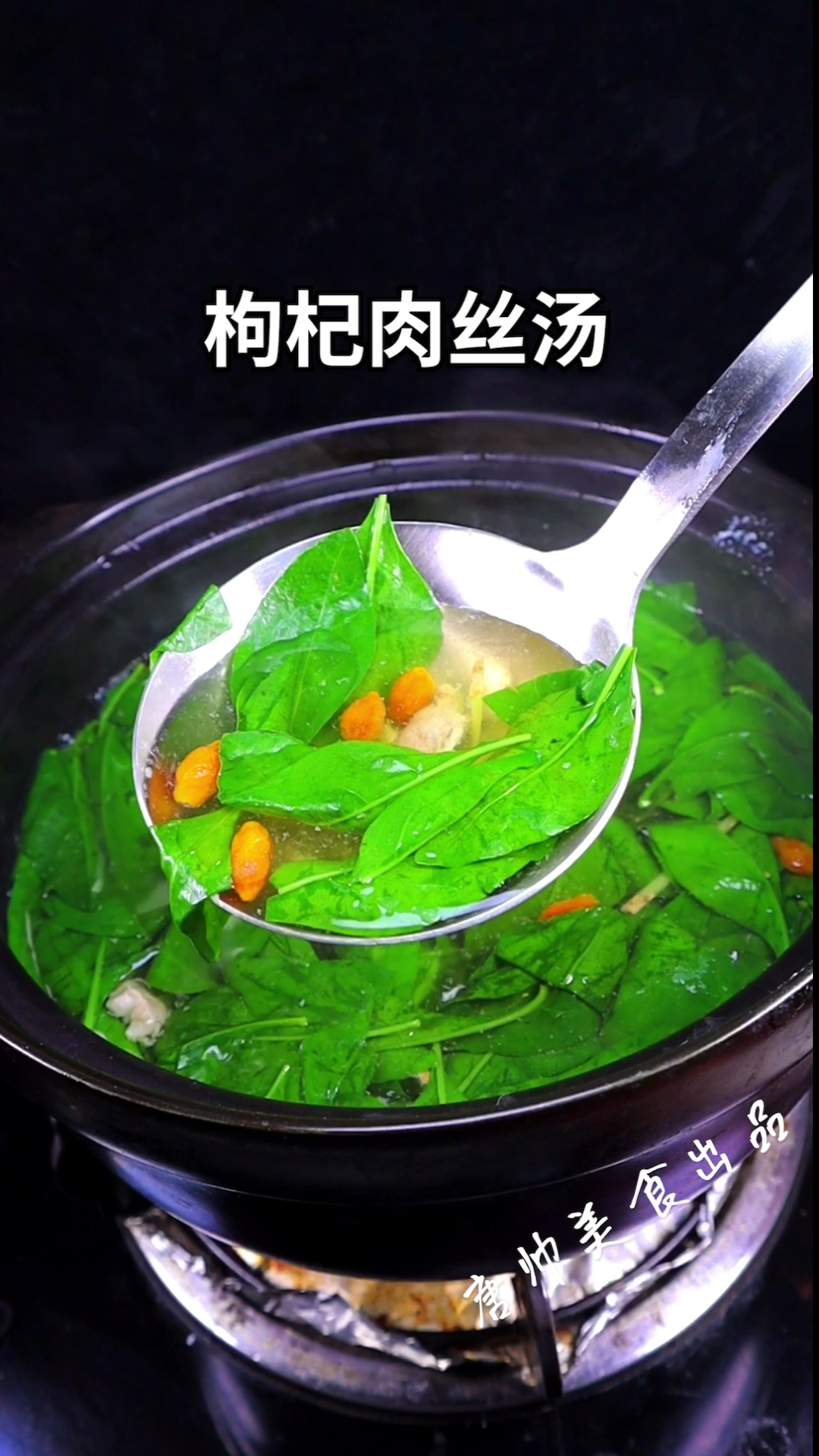 这2毛钱的趟汤你喝过吗,熬夜,上火,身心疲惫喝这汤迅速恢复,又可以清肝明目