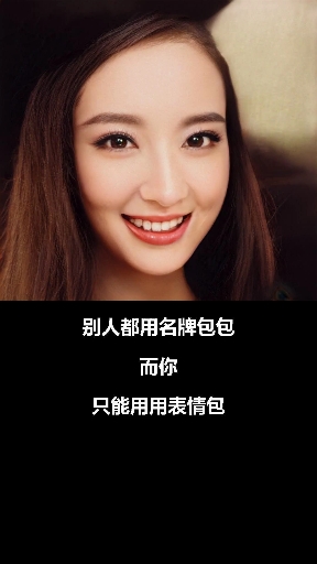 #我的秘密食谱#读懂了淡定,才算读懂了人生。少走了弯路,也就错过了风景。