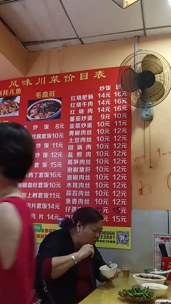 曾经的不珍惜