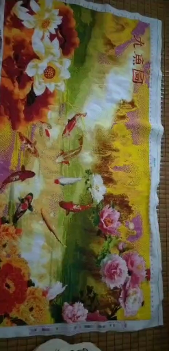 九鱼 图十字绣,坚持绣了4年多,有空闲下来想绣就绣下,亲觉得好看给个赞吧