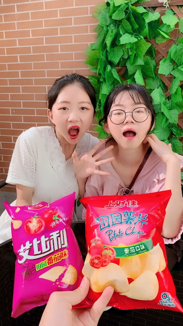 两包薯片选哪个呢?