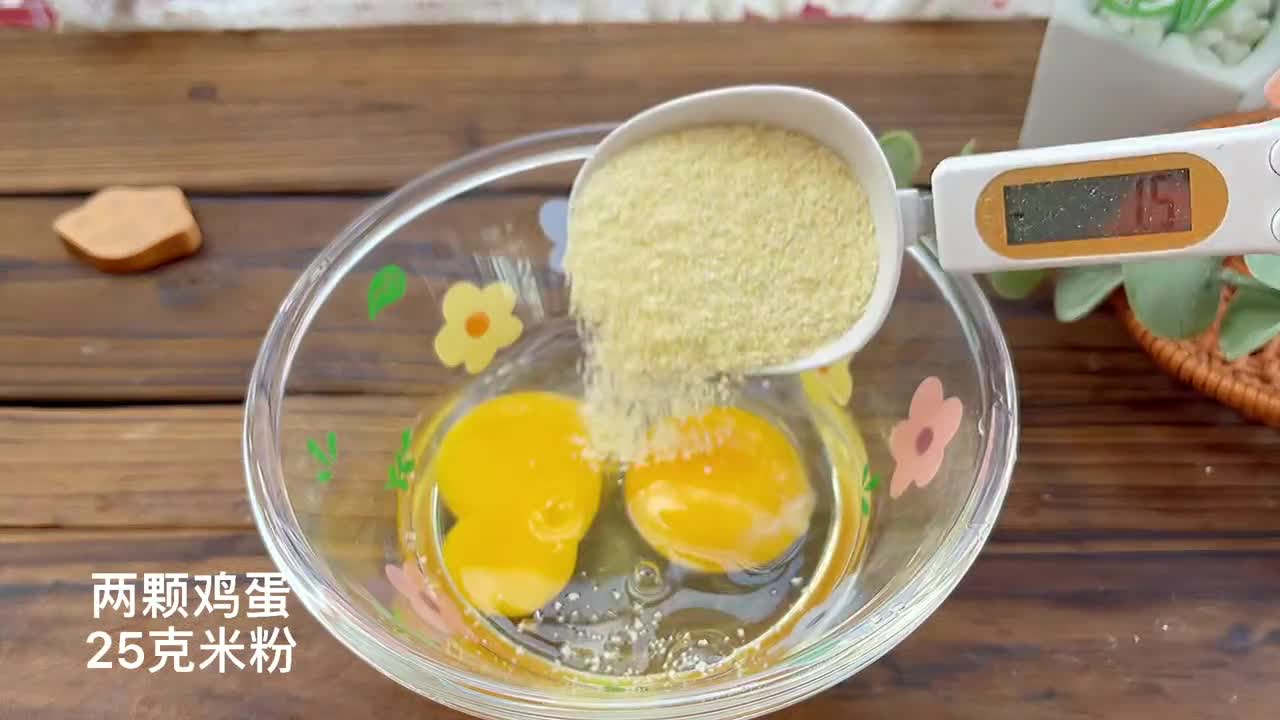 参考8～10月龄,家里的剩米粉做成水果蛋糕吧,不爱吃水果的宝宝快安排