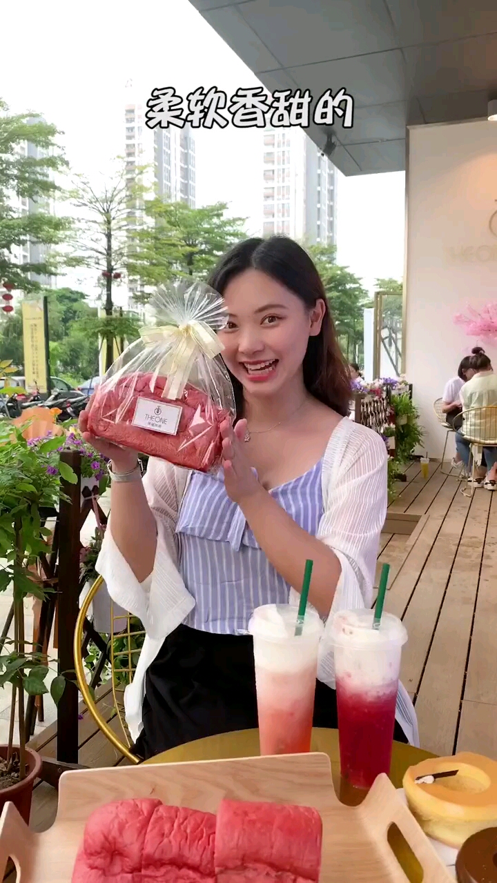 #甜品#我来喽