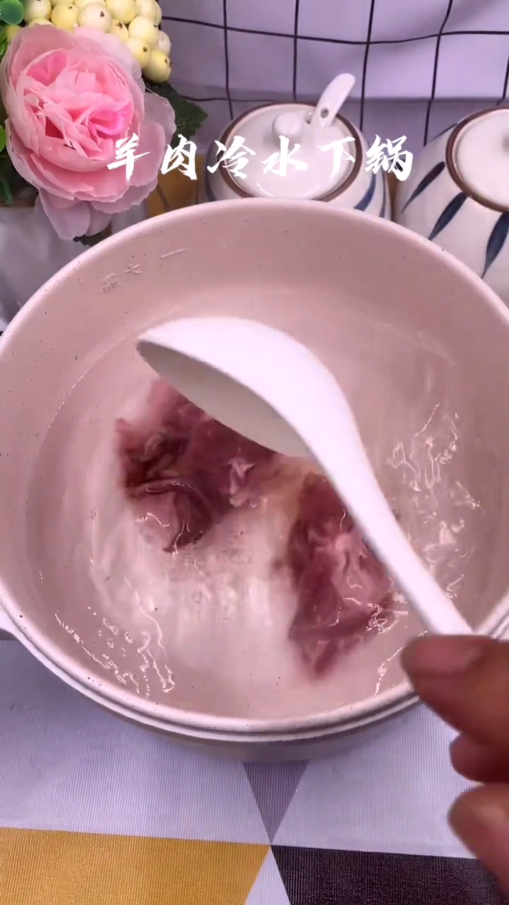 当归炖羊肉的做法 