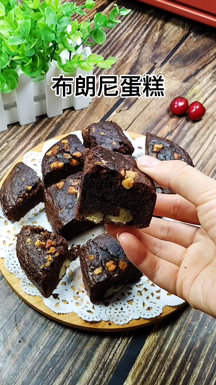 布朗尼蛋糕的做法