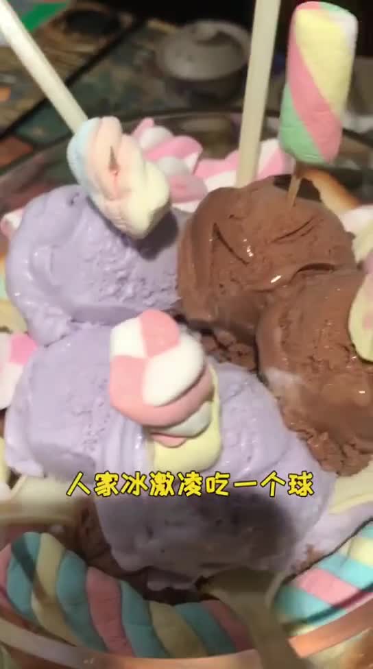 南京么么哒:我错了!真错了!但我还会再犯哈哈哈哈!