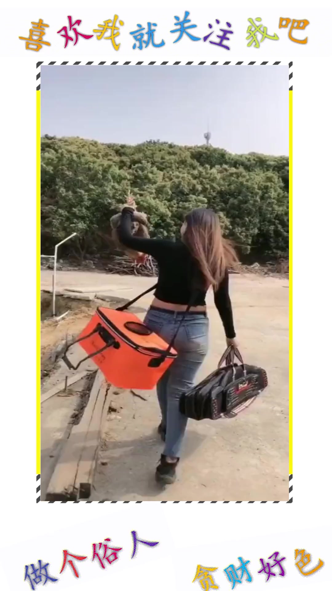 #搞笑段子#总算知道我为什么钓不到鱼了!