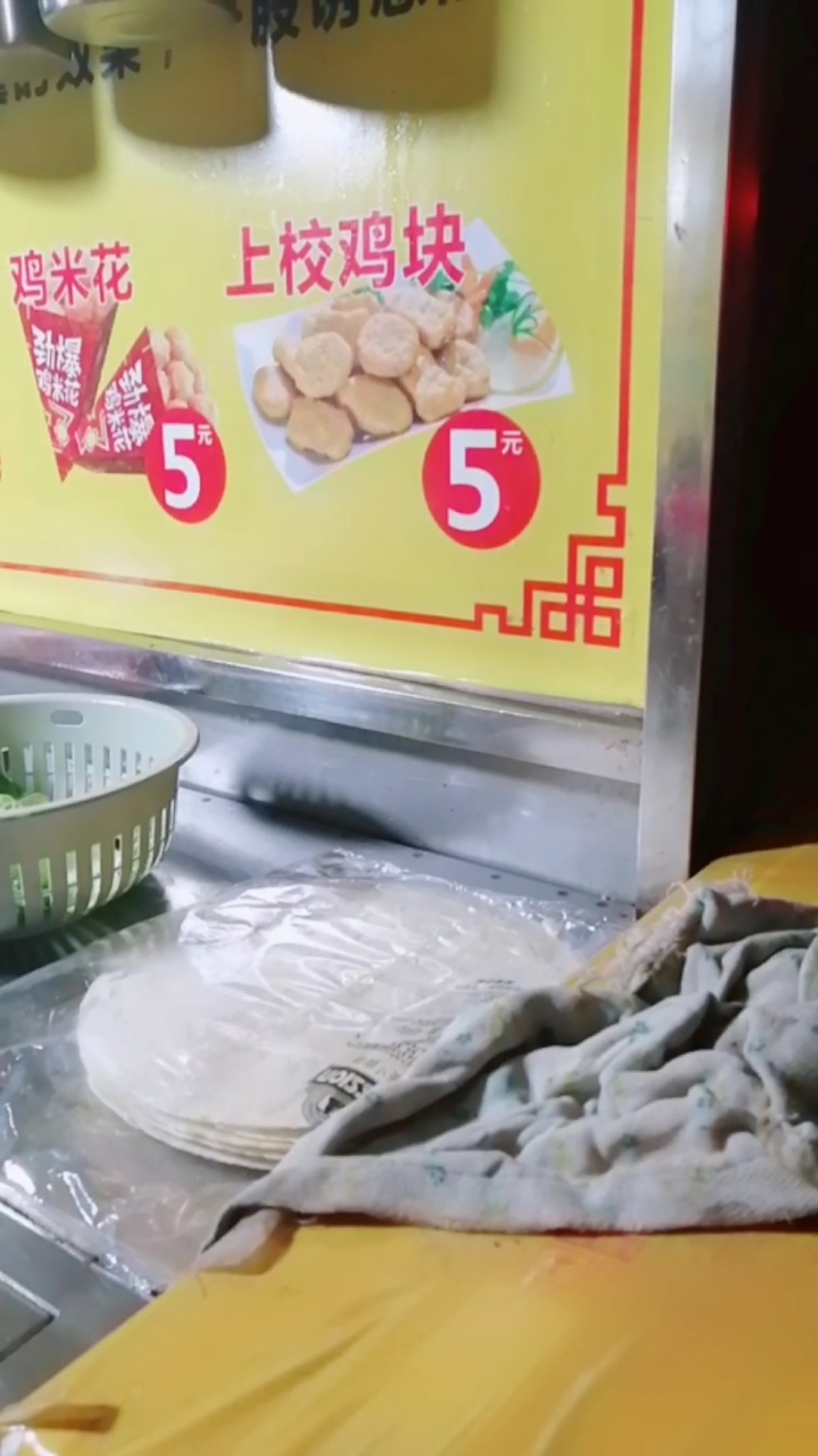 鸡米花,上校鸡块