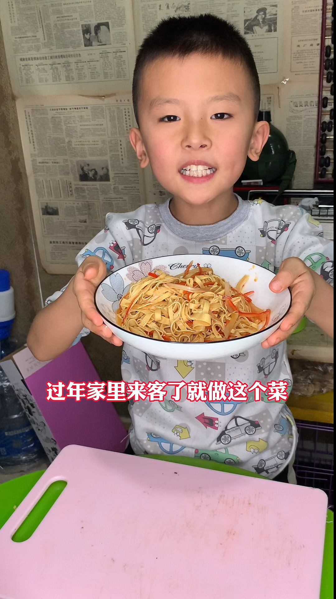 #家乡特色美食#好好给家人做顿饭,珍惜当下,开心每天,武汉加油
