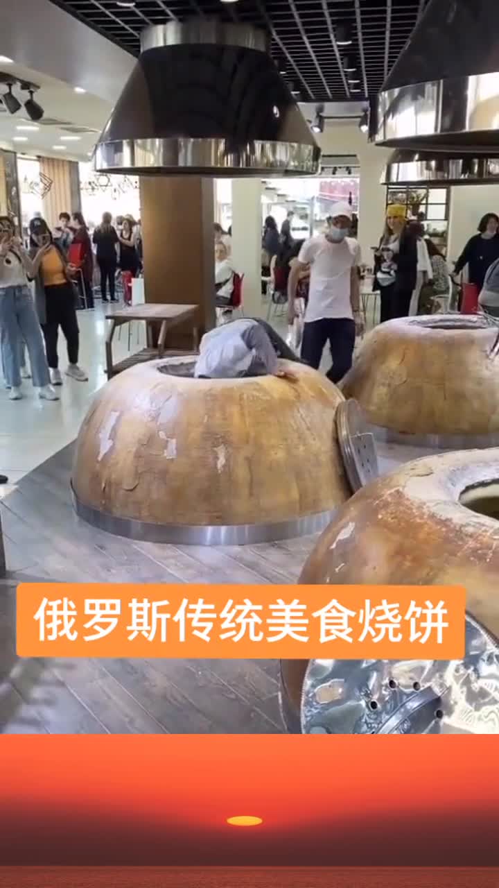 俄罗斯一块饼我也吃不完