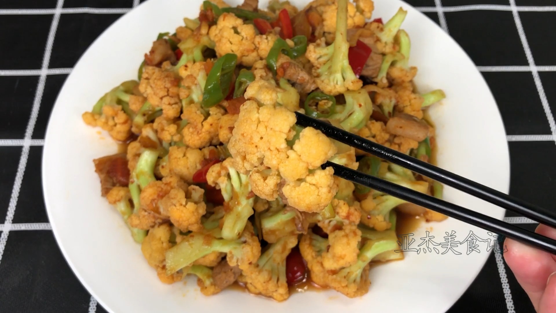 今天为大家分享菜花西红柿的家常做法,简单营养又下饭,全家都爱吃。