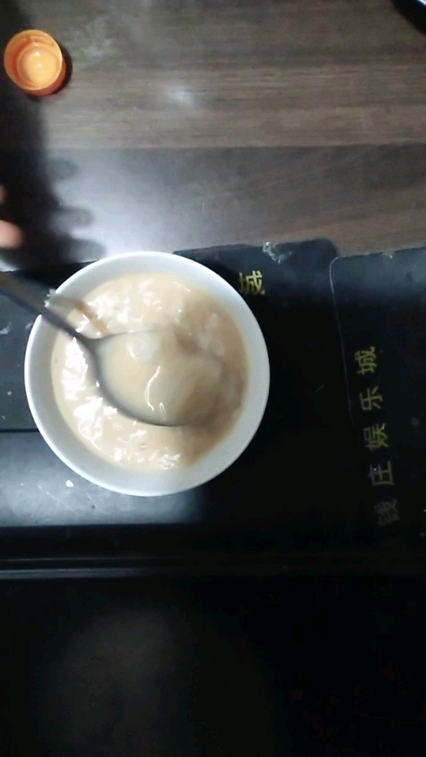 西米露(西米加阿萨姆奶茶)