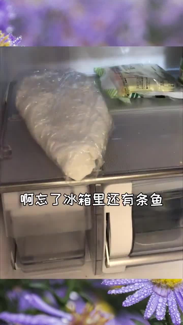 谁都有把刺身忘在冰箱的经理,其实说不定变得更好吃了哦!刺身美食三刀鱼