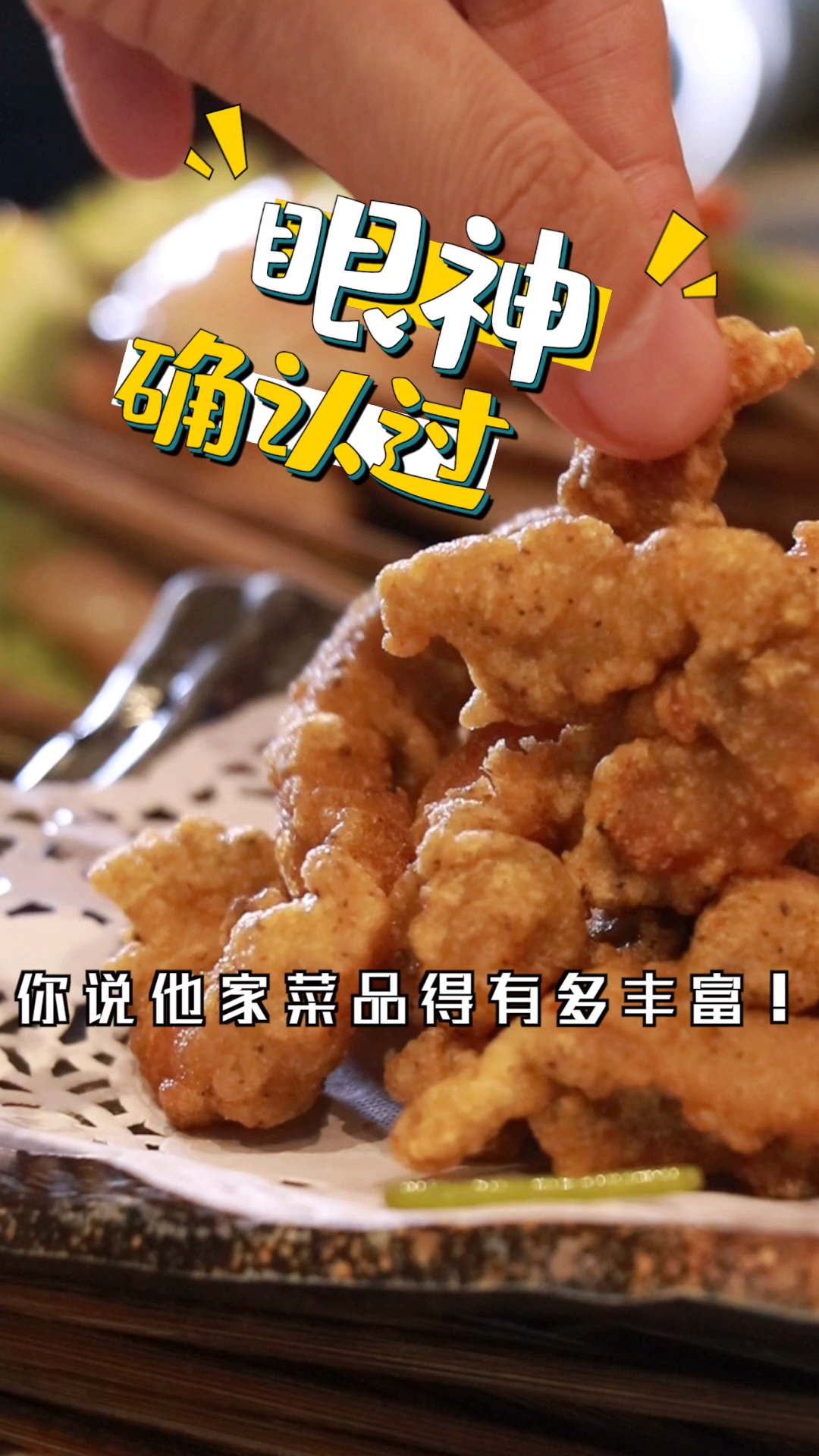 #夏天就要这么过#人是铁 饭是钢一顿不吃....