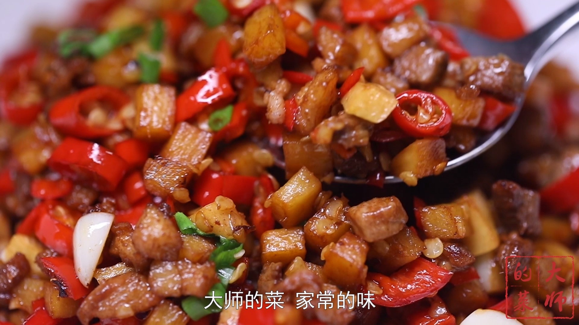 #美食#一道美味的湘菜，鸭肉丁与辣椒的碰撞，这样做好吃到爆炸!