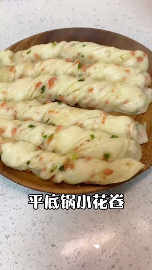 平底锅小花卷,一份平平无奇的精致料理