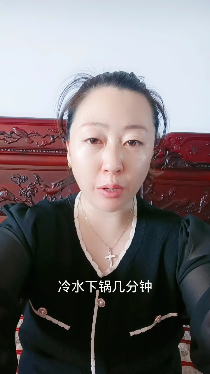 煮溏心蛋冷水下锅几分钟?