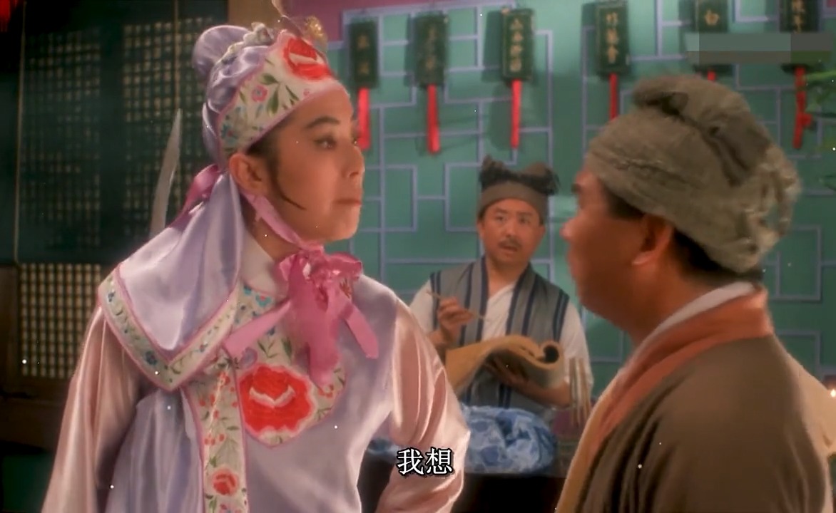 #王祖贤#虽然我平易近人天生丽质,但山鸡哪能配凤凰!