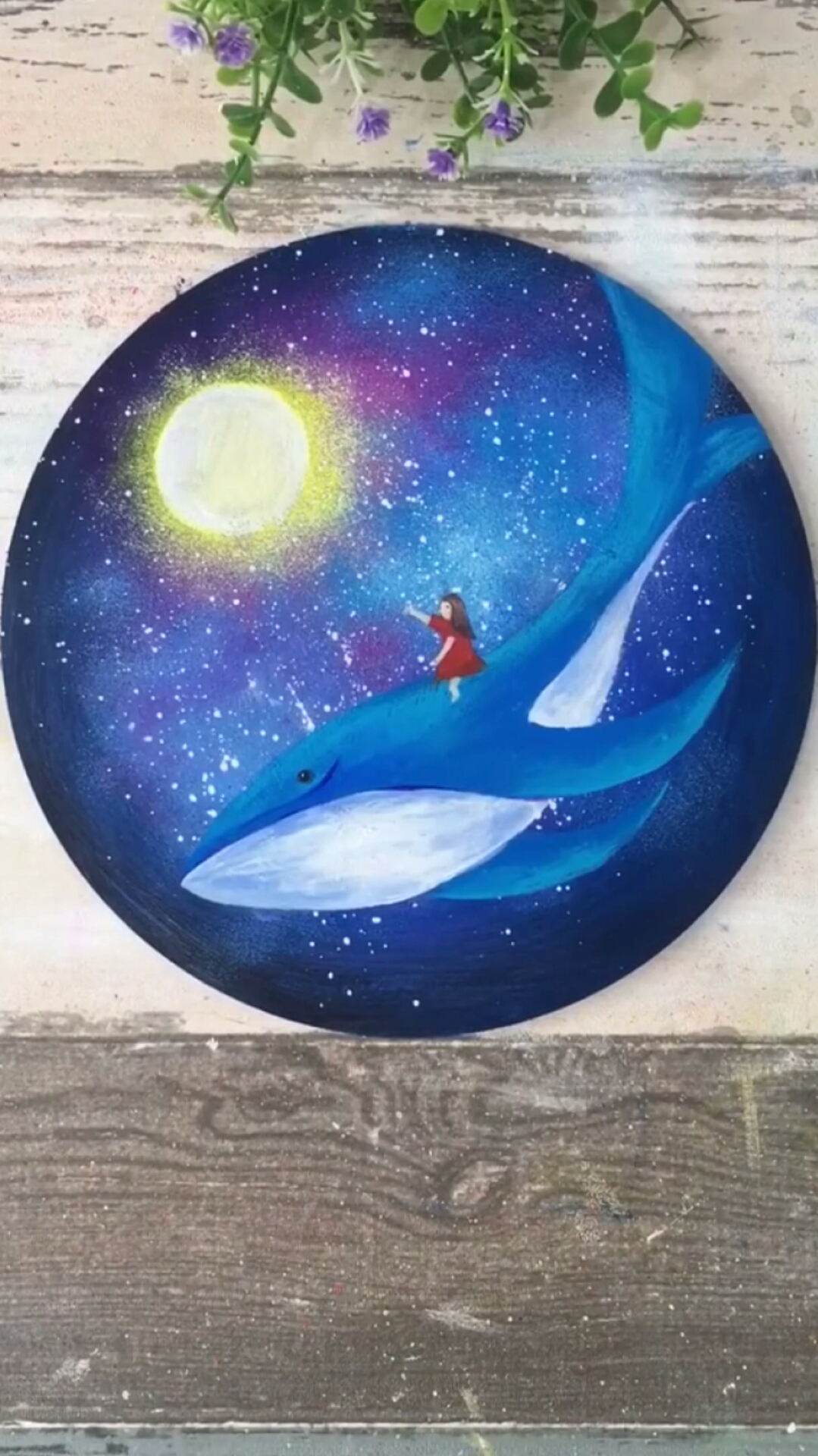 看过大鱼海棠吗?