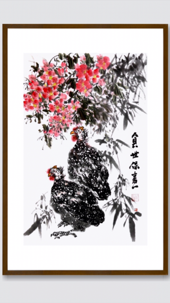 珍珠鸡画法