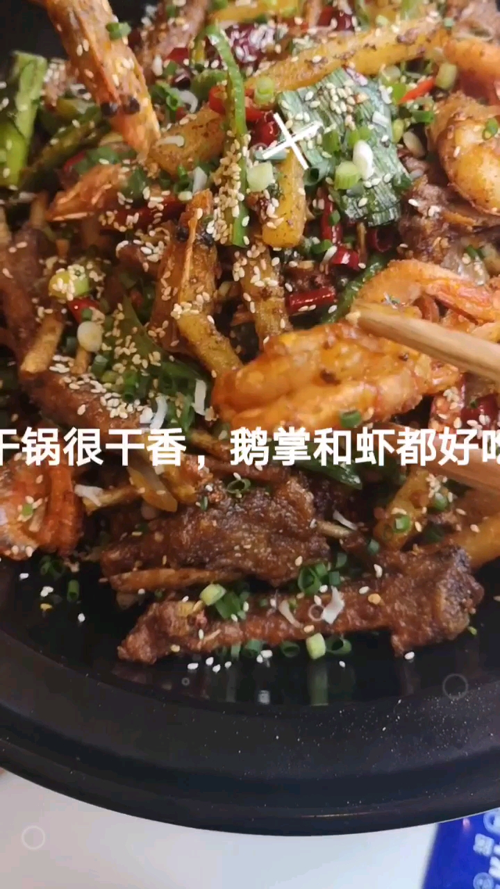 双层锅好霸气
