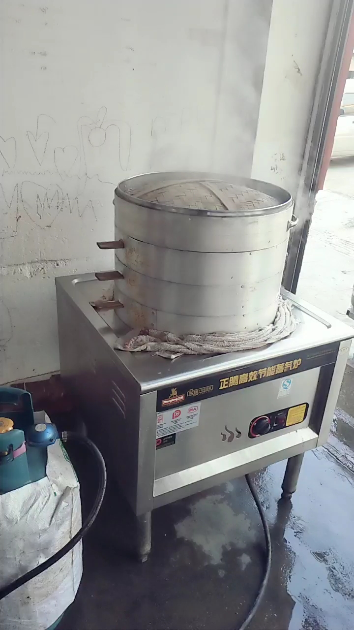 包子即将出炉美味 