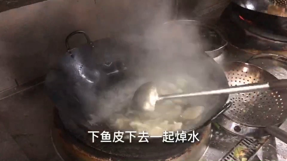 #分享美食#花胶焖鱼皮，你喜欢吗？