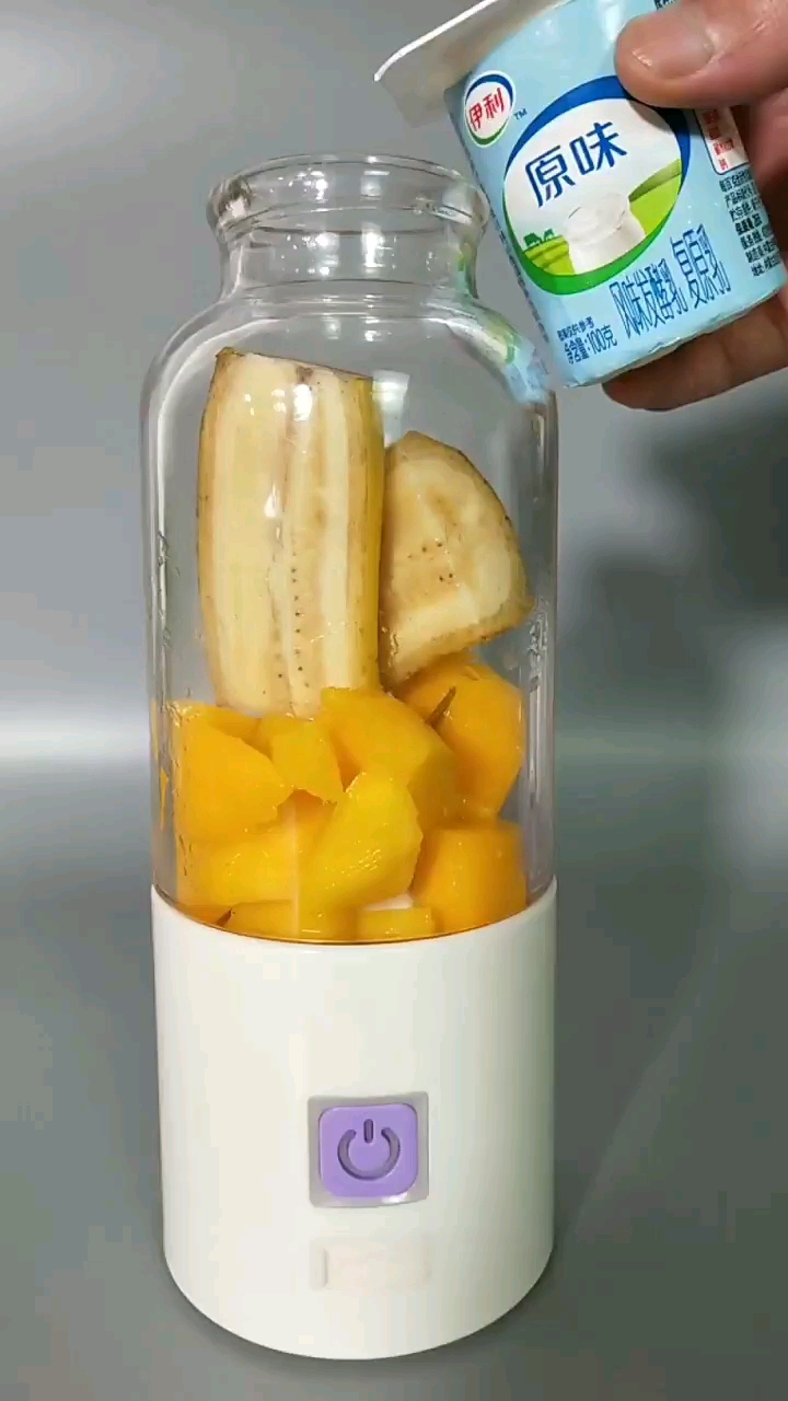 香蕉芒果奶昔简单好喝不上头