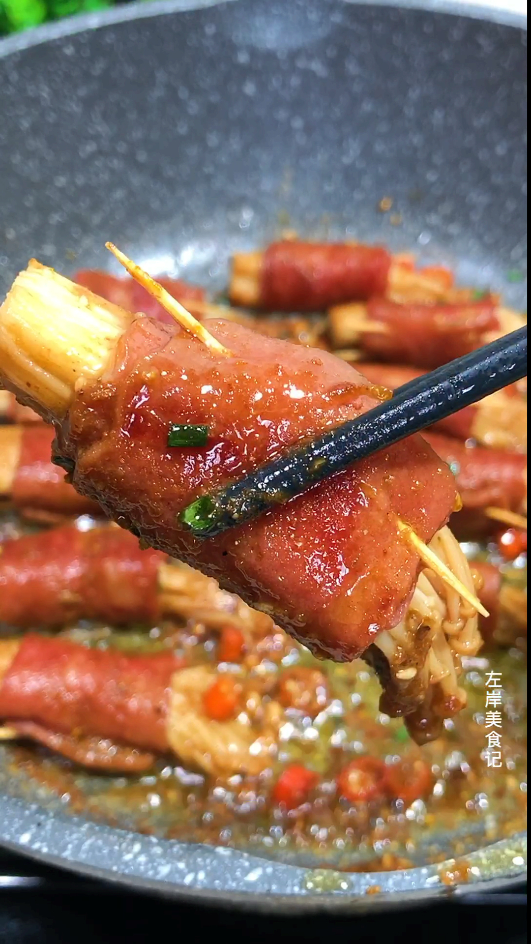 金针菇这样做,烧烤店老板又哭晕了
