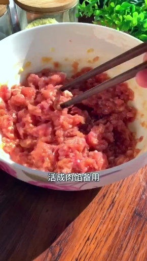 #美食#京都肉饼
