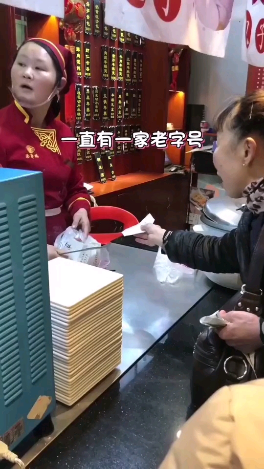 没吃过这儿的年糕和大包,那一定是假武汉人 60