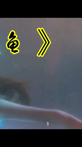 #好看电影#小美人鱼3