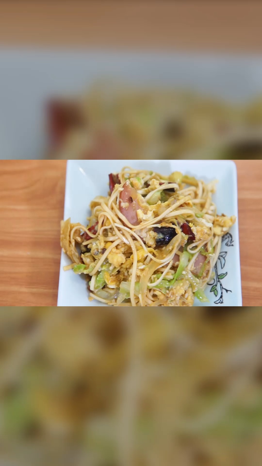 鸡蛋火腿炒面