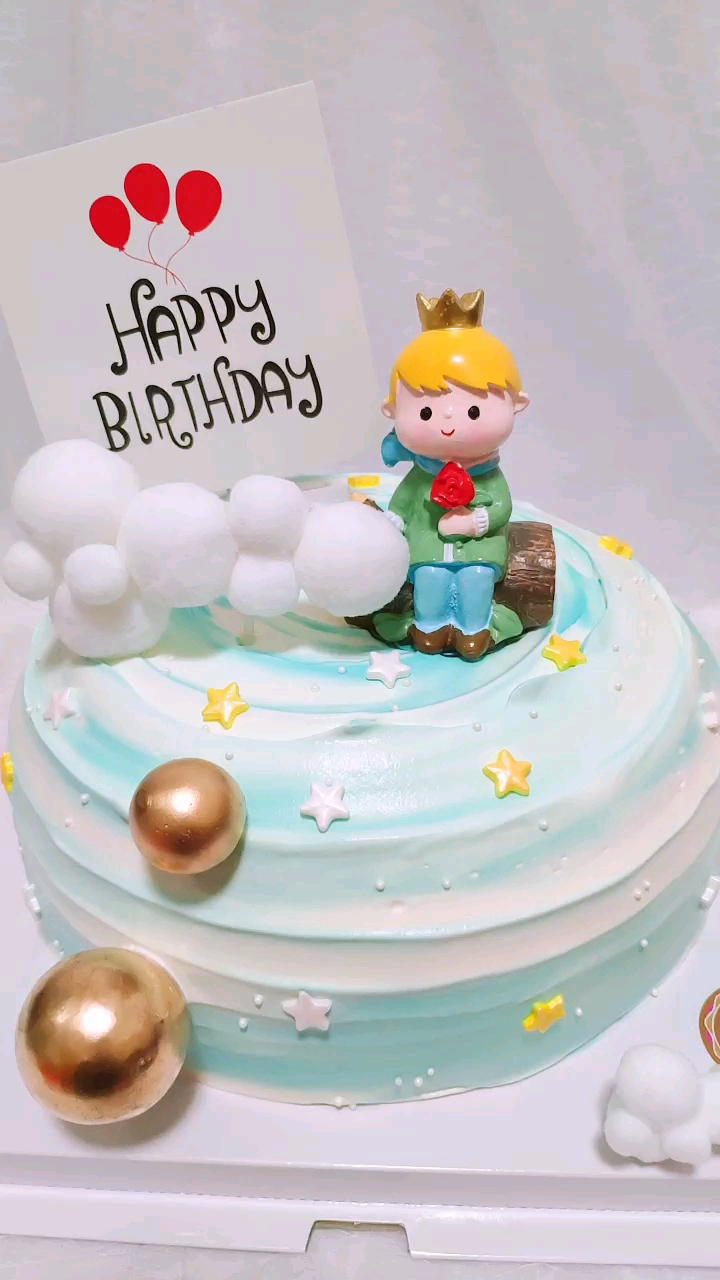 星空小王子 网红蛋糕