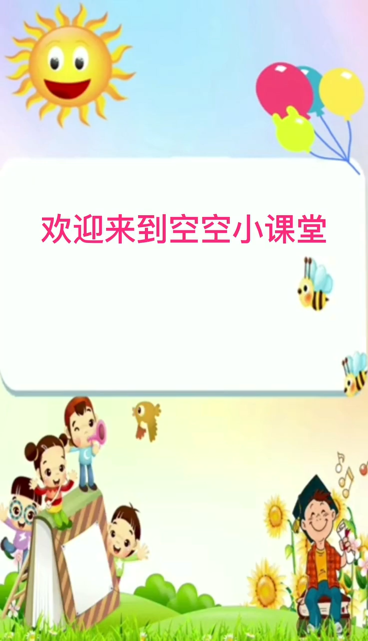 鱼虾属于辛辣食物吗